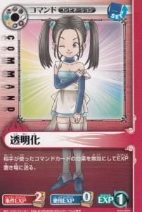 ブルードラゴン - 【カードショップ アヴァロン】