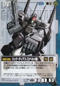 専用ページです 埋込みスパイク グランドジャックAC | 【ZETT】ゼットベース