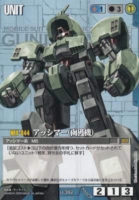 Amazon.co.jp: SCZWP8 MOCビルディングブロックファイター