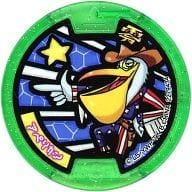 妖怪ウォッチ 関連 - 【カードショップ アヴァロン】