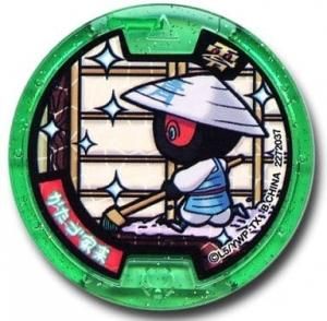 妖怪ウォッチメダル その他 傷あり Amazon.co.jp: 【妖怪メダル】はぐれ)ミズかき隊/うたメダル(クリア