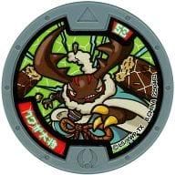 2250462 妖怪ウォッチ 妖怪メダル【クワガ大将】（若干傷み