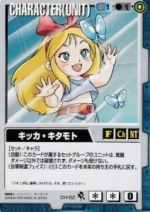 ガンダムwar カードショップ アヴァロン ガンダムwar カードショップ アヴァロン