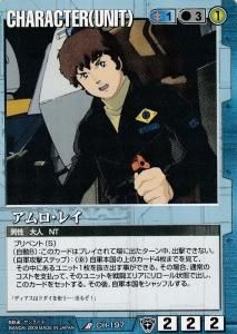 ガンダムwar カードショップ アヴァロン ガンダムwar カードショップ アヴァロン