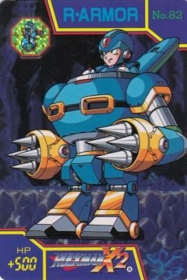 ロックマンX2 キラカード