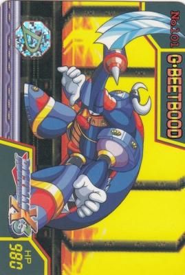 Rockman X3 (Japan) PSP Eboot - CDRomance