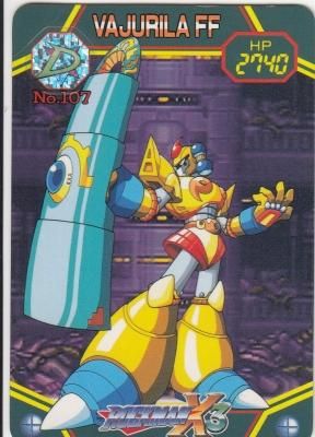 ロックマンX3【107 ヴァジュリーラFF】カードダス（傷みあり