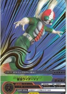 仮面ライダーARカードダス - 【カードショップ アヴァロン】