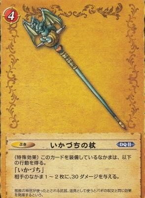 NO,15です。 Hoshina's Insane Speed in Kaiju No. 8! | TikTok