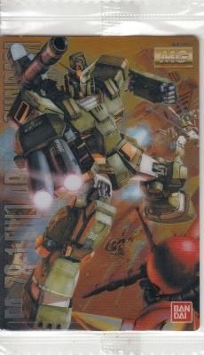 007 FA-78-1 フルアーマーガンダム】ガンプラパッケージアート