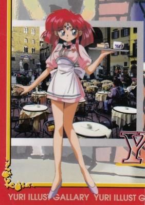 銀河お嬢様伝説ユナ　トレカ　第1弾コンプ他 銀河お嬢様伝説ユナ【Yuri-07】未来蜂歌留多商会 ハドソン1998（わずか