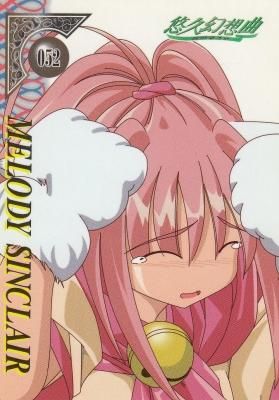 メロ　3枚セット 悠久幻想曲 トレーディングカード【099 メロディ・シンクレア