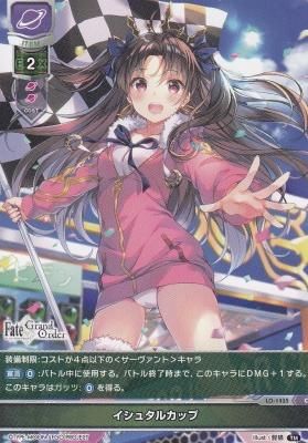 ユニオンアリーナ ソードアートオンライン シノン ワンバトル
