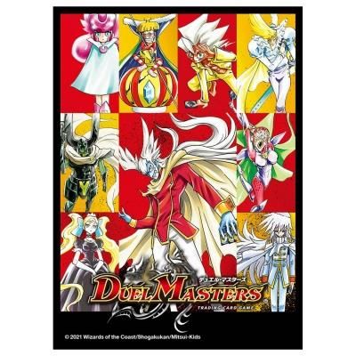 特製スリーブ (2) DMBD-16 デュエル・マスターズTCG 20th クロニクル