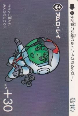 カードショップ アヴァロン カードショップ アヴァロン