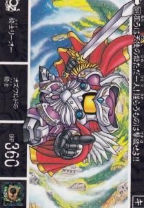 新SDガンダム外伝 鎧闘神戦記 - 【カードショップ アヴァロン】