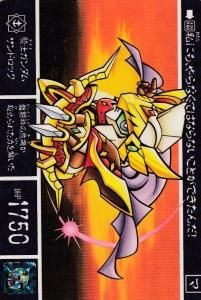 新SDガンダム外伝 鎧闘神戦記 - 【カードショップ アヴァロン】