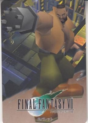ファイナルファンタジー7 カードダス ファイナルファンタジー7カードダス【18 バレット】（若干傷み