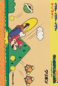 スーパーマリオワールドカード トップサン - 【カードショップ スーパーマリオワールドカード トップサン - 【カードショップ