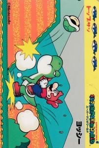 スーパーマリオワールドカード トップサン - 【カードショップ スーパーマリオワールドカード トップサン - 【カードショップ