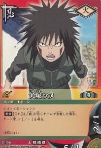 NARUTOカードゲーム - 【カードショップ アヴァロン】