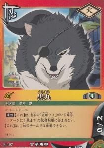 NARUTOカードゲーム - 【カードショップ アヴァロン】