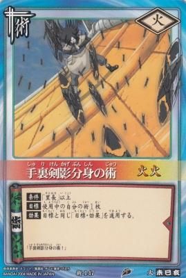 コレクション　遊戯王カード Malik, Grim Manipulator - 【カードショップ アヴァロン】