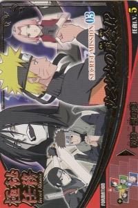 NARUTO ナルティメットシリーズ カードダス - 【カードショップ