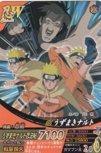 NARUTO ナルティメットシリーズ カードダス - 【カードショップ NARUTO ナルティメットシリーズ カードダス - 【カードショップ