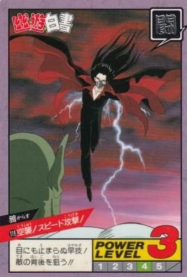 カラス 15000 真鍮製鳩 オブジェ