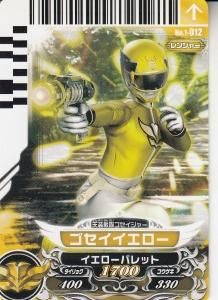 ダイスオーDX サンプルカードセット トレーディングカード
