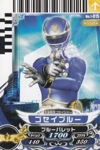 ダイスオーDX サンプルカードセット トレーディングカード