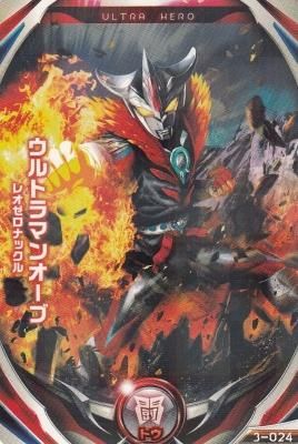 レオ CATEGORY イケメン王宮 | K-BOOKS 池袋 2次元グッズ通販