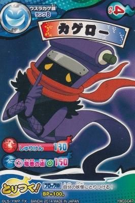 ドラゴンボールカードダスのオマケ ドラゴンボールZ カードダス スーパーバトル 2枚＋オマケ