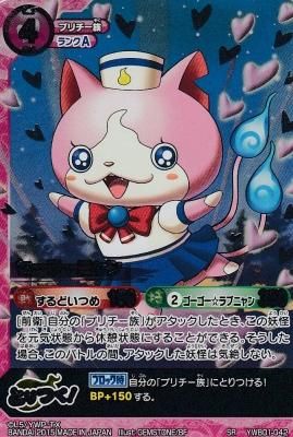 【専用】にゃん 様 にゃんまま様専用】おまとめ2点①春慶銘々膳3客 L6②脇