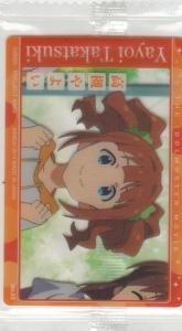 アイドルマスター関連 - 【カードショップ アヴァロン】