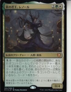 Amazon.co.jp: マジック:ザ・ギャザリング イニストラード