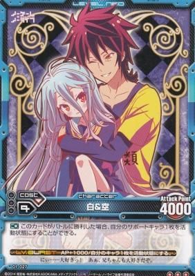 レベルネオ ノーゲームノーライフ01-027 白＆空（若干傷み