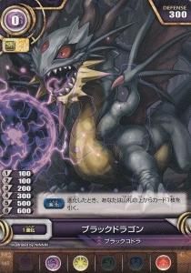 パズル＆ドラゴンズTCG - 【カードショップ アヴァロン】