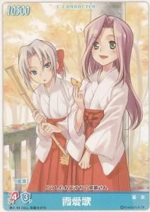 ハヤテのごとく!TCG - 【カードショップ アヴァロン】