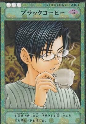 ヒカルの碁　TCG トレカ　カード　スリーブ ヒカルの碁 TCG トレカ カード スリーブ 2025年最新】ヒカルの碁