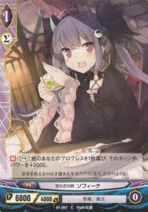 アンジュヴィエルジュ Ange Vierge - 【カードショップ アヴァロン】 アンジュヴィエルジュ Ange Vierge - 【カードショップ アヴァロン】