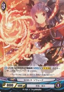 アンジュヴィエルジュ Ange Vierge - 【カードショップ アヴァロン】
