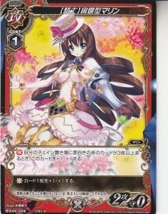 ミリオンアーサーTCG - 【カードショップ アヴァロン】