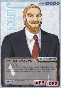 クロスオーバーザF&C TCG - 【カードショップ アヴァロン】