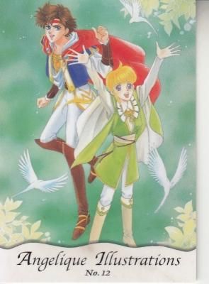 アンジェリーク 1998-012ランディ＆マルセル（わずかに傷み