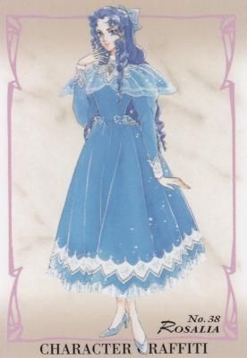 アンジェリーク 1998-038ロザリア（わずかに傷み） - 【カードショップ