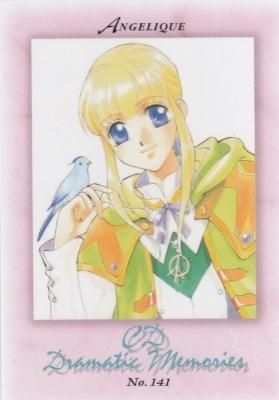 アンジェリーク 1998-141マルセル（わずかに傷み） - 【カードショップ