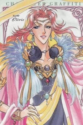 アンジェリーク　レアカード　まとめ売り アンジェリーク レアカード まとめ売り アンジェリーク レアカード