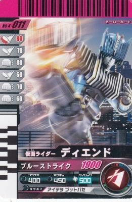 楽天市場】HD-Limited 仮面ライダー3 仮面ライダーZX : 御宅家